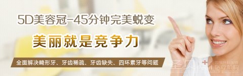 必看！如何变身帅气老爸